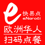 Easy QR ordering